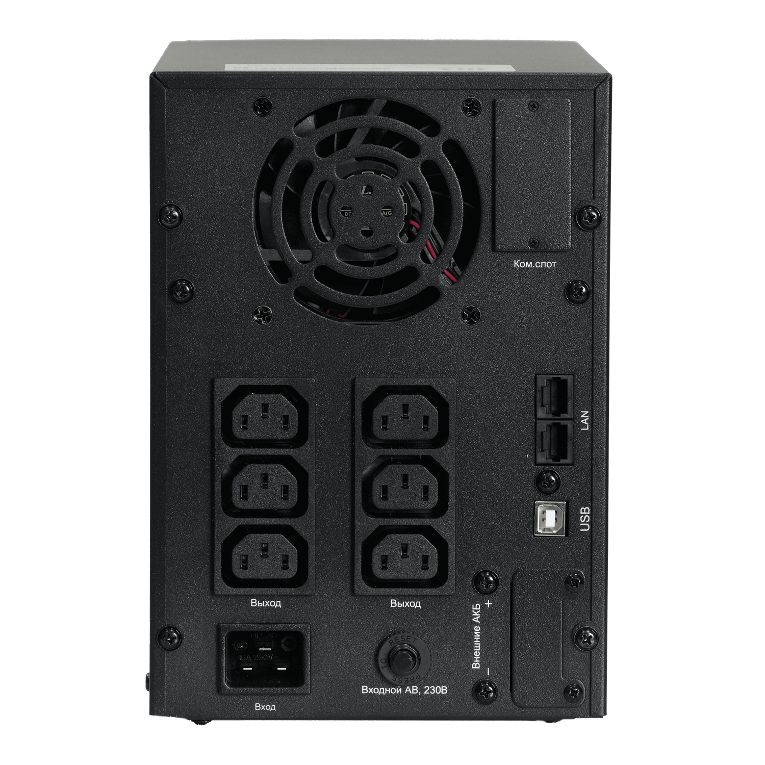 ИБП Systême Electric Smart-Save SMT Tower 1500 ВА, 230 В (SMTSE1500TI)