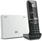SIP-DECT телефон Gigaset 550A, 2 трубки , автоответчик