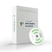 ITProject RFID Mobile Inventory 
