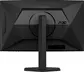 Монитор AOC C27G4ZXU 27.0-inch черный