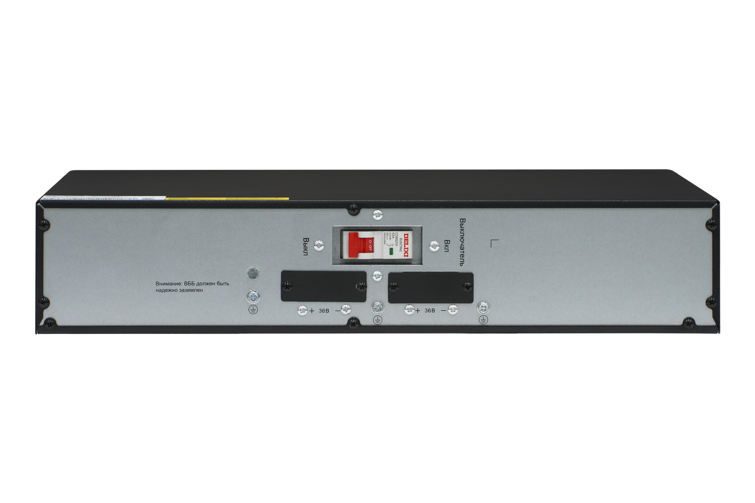 Сменная батарея для ИБП Systême Electric для SmartSave Online SRV G2 BPSEV36RT2UG2
