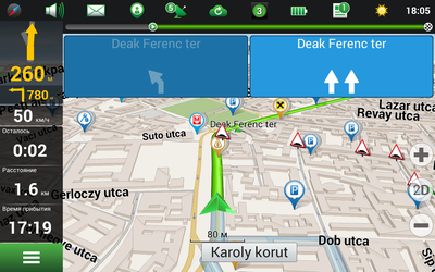 NAVITEL Восточная Европа (электронная лицензия), Версия PHONE RETAIL