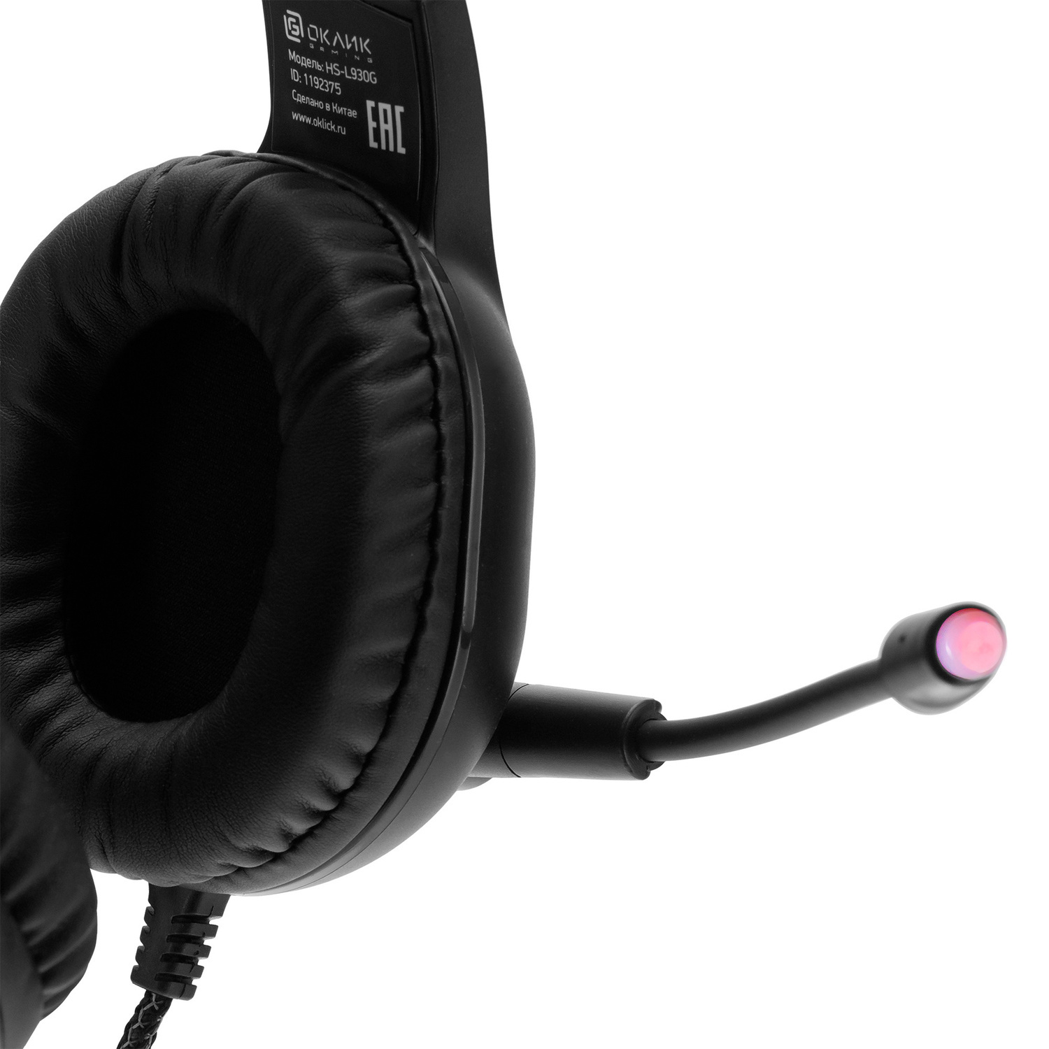 Наушники Oklick HS-L930G SNORTER, цвет черный