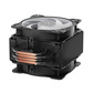 Кулер Процессорный ArcticCooling для CPU Freezer 36 ARGB