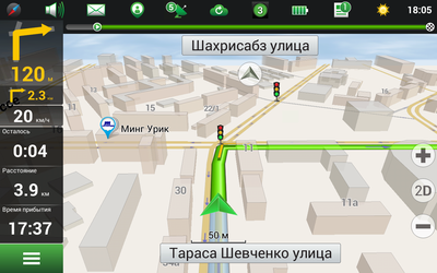 NAVITEL Республика Узбекистан (электронная лицензия), Версия для Android