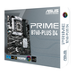Материнская плата ASUS Intel B760 PRIME B760-PLUS D4