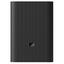 Внешний аккумулятор Xiaomi Mi Power Bank 3 Ultra compact PB1022ZM