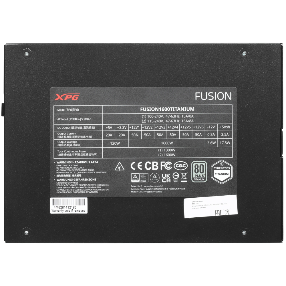 Блок питания XPG FUSION 1600 TITANIUM