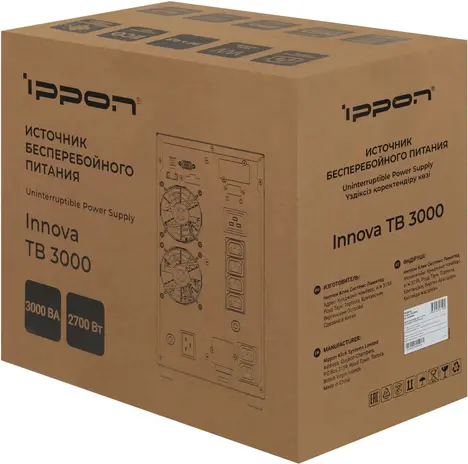ИБП Ippon Innova TB  3000 (2050424)