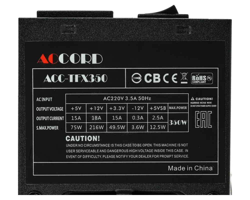 Блок питания Accord ACC-TFX350