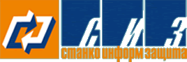 НТЦ Станкоинформзащита Сканер «SCADA-Аудитор» (лицензия, Полная версия, с сертификатом ФСТЭК России, № 3165),