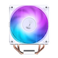 Кулер Процессорный JONSBO для CPU CR-1000E White