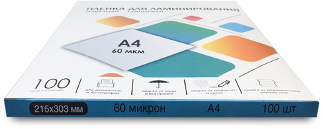 Гелеос Пленка ламинирования, LPA4-60