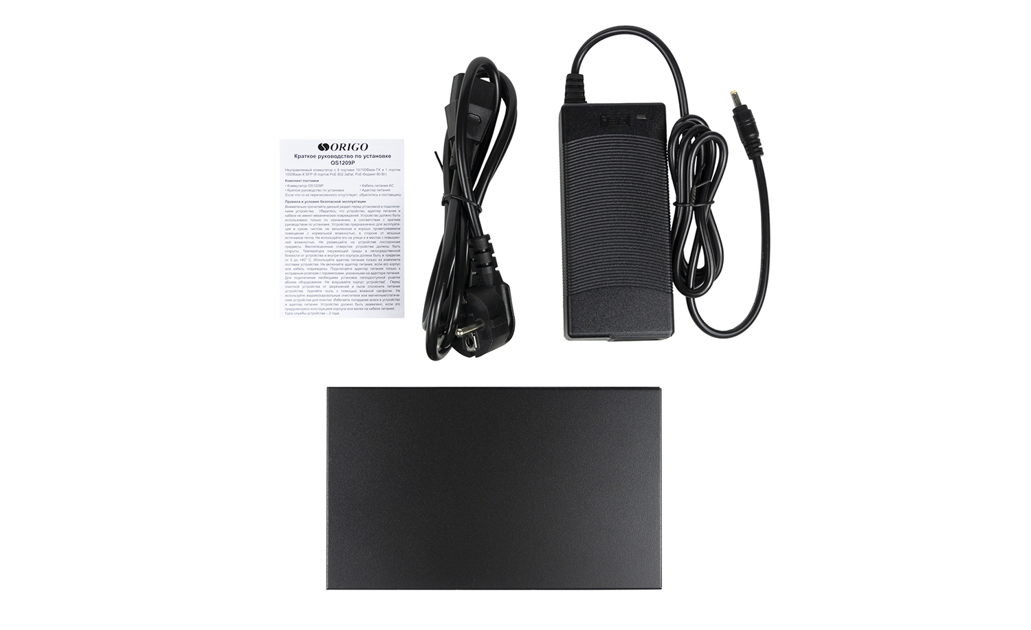 Коммутатор ORIGO OS1209P