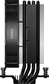 Устройство охлаждения(кулер) PcCooler RT400 BK Soc-AM5/AM4/1151/1200/1700 черный 4-pin 32dB Al+Cu 230W Ret (RT400-BKNWXX-GL)
