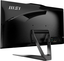 Моноблок MSI 13M-087RU 512 ΓБ