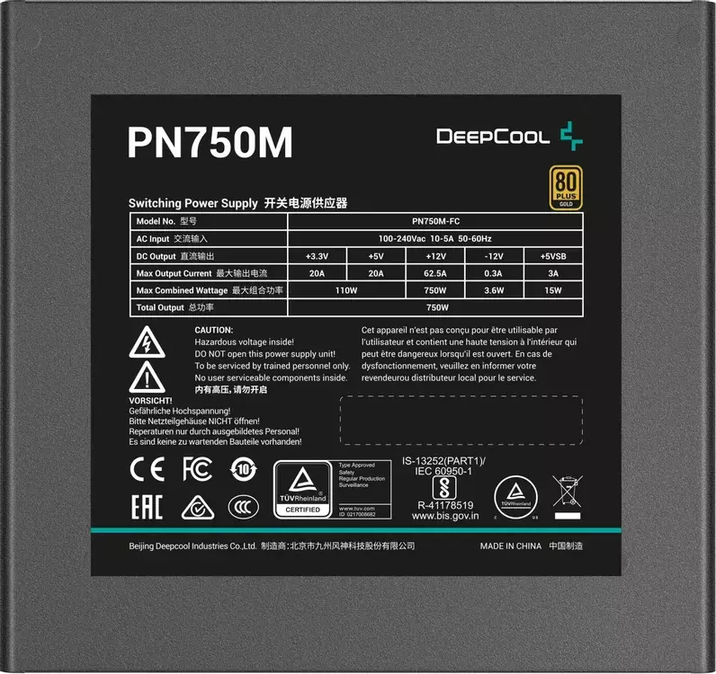 Блок питания Deepcool PN750M V2 Gen.5 80+ gold