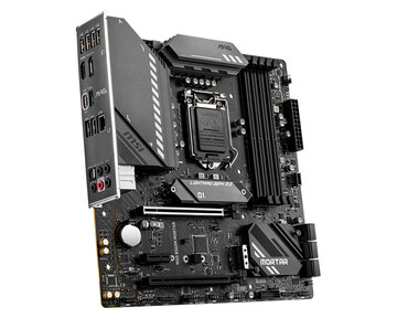 Материнская плата MSI Intel B560 MAG B560M MORTAR