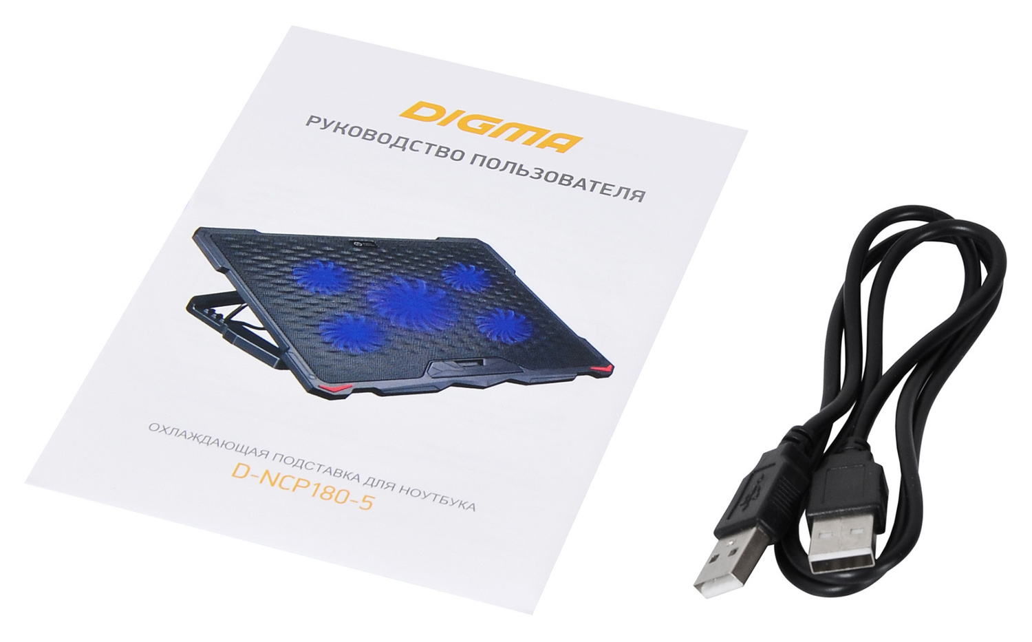 Подставка DIGMA D-NCP180-5