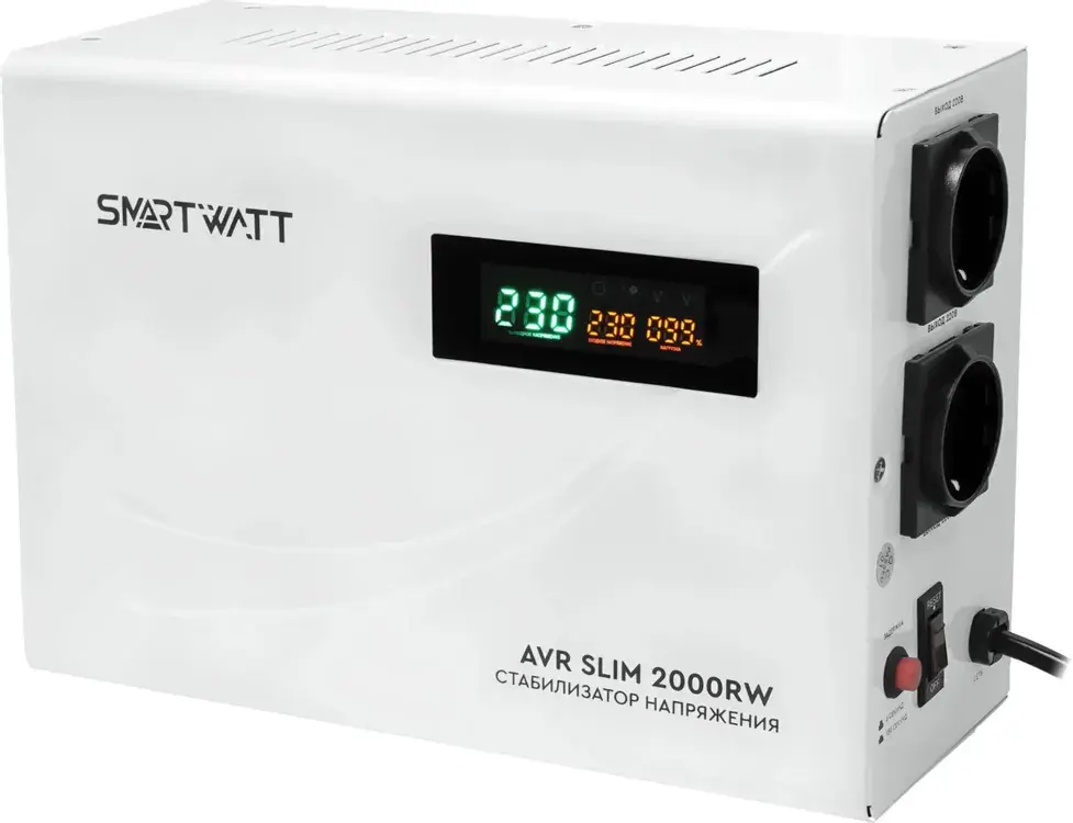 Стабилизатор напряжения SMARTWATT AVR SLIM 2000RW 2000ВА
