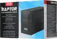 Источник бесперебойного питания Powercom Raptor RPT-600A EURO 360Вт 600ВА черный