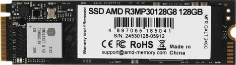 Внутренний твердотельный накопитель AMD M.2 2280, PCIe 3.0 x4, NVMe 128GB R3MP30128G8