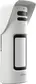 Умный дом Dahua Датчик движения DHI-ARD2251E-W2(868V)