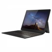 

Планшет LENOVO ThinkPad X1 Gen3 Wi-Fi 3G/GPRS/4G/LTE 256 ГБ