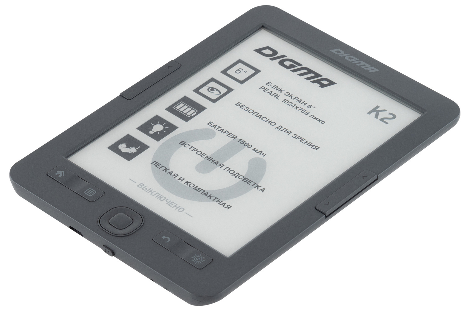 Ebooks DIGMA E-ink K2