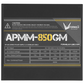 Блок питания FORMULA APMM GM Gen.5 80+ gold 850W