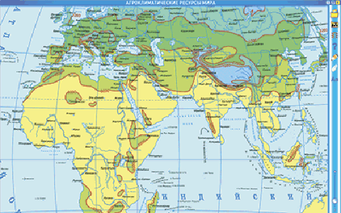 Интерактивные карты. Экономическая и социальная география мира. 10 класс