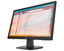 Монитор HP P22v 21.5-inch черный