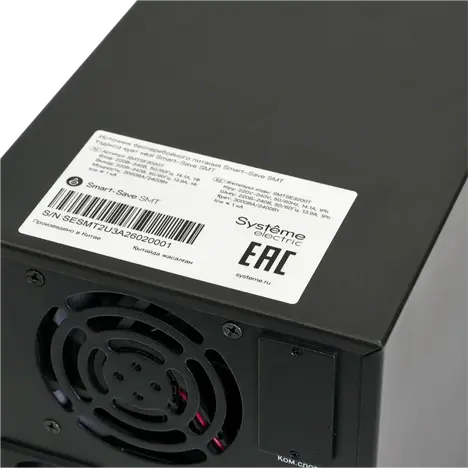 ИБП Systême Electric Smart-Save SMT Tower 1кВА/800Вт SMTSE1000T