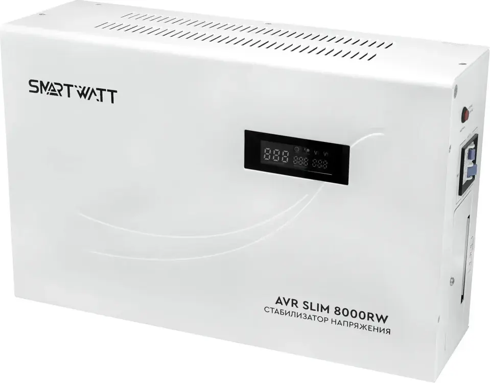 Стабилизатор напряжения SMARTWATT AVR SLIM 8000RW 8000ВА