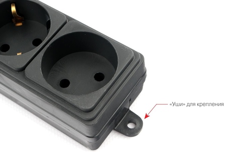 Сетевой фильтр Powercube Сетевой фильтр SPG6-B3M