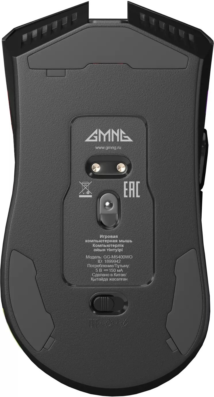 Мышь GMNG Мыши GG-MS400WO 1899942, цвет черный