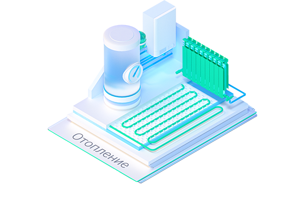 Нанософт nanoCAD BIM Отопление 23 (постоянная лицензия), сетевая лицензия (серверная часть)