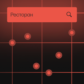 API Яндекс Карт API Поиска по организациям