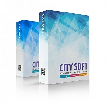 Scan City CitySoft Online (лицензия для терминалов сбора данных для Windows),