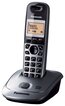 

Радиотелефон Panasonic TG2521, 1 трубка , автоответчик
