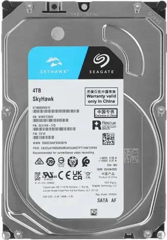 Жесткий диск  SEAGATE SkyHawk Surveillance 3.5  4TB 3.5" SATA3.0 5.4K SATA3