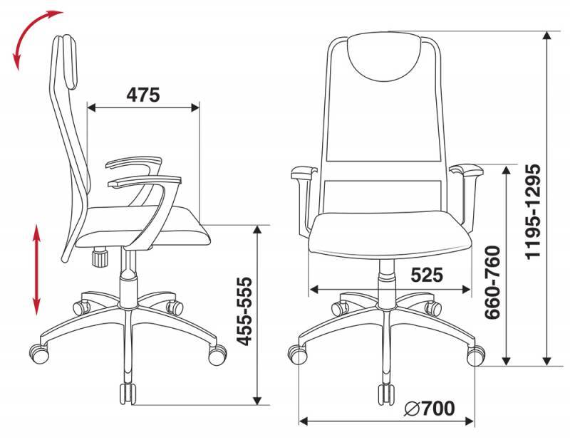 Кресло руководителя Бюрократ  KB-8