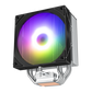 Кулер Процессорный Zalman CPU cooler CNPS9X OPTIMA2
