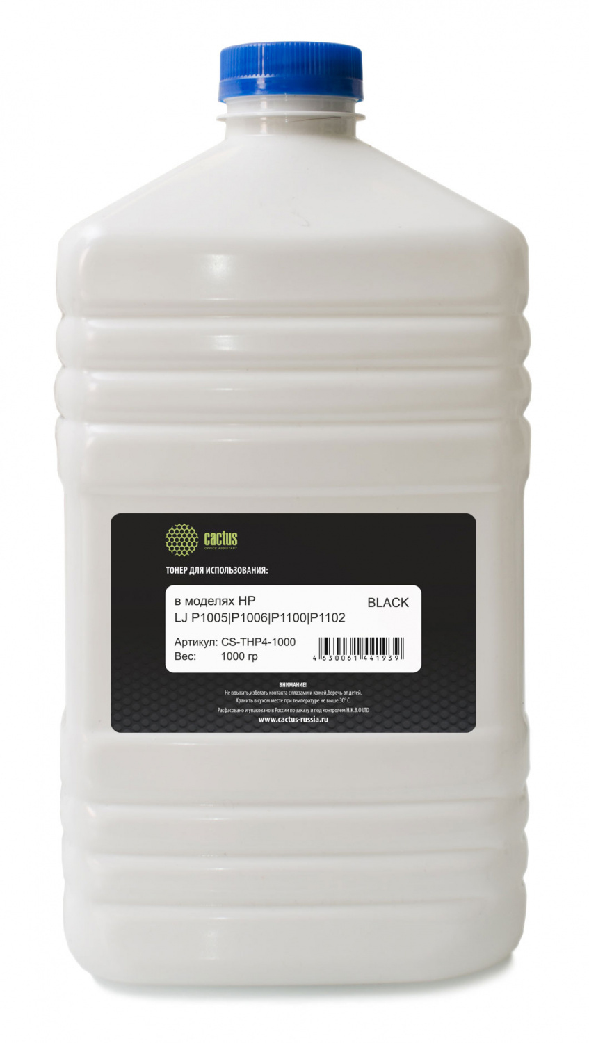 Тонер Cactus CS-THP4-1000