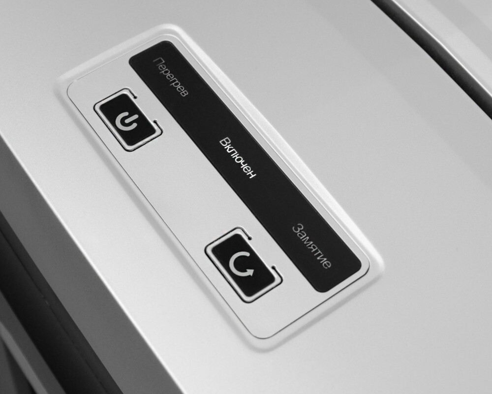 Шредер Гелеос УП21-7