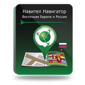 Навител Навигатор. Восточная Европа + Россия