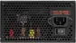 Блок питания DIGMA 80+ White DPSU-750W-WH