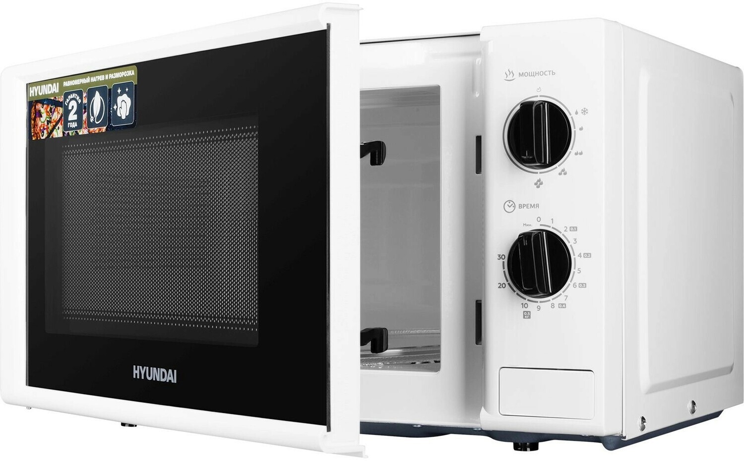 Микроволновая печь Hyundai HYM-M2048
