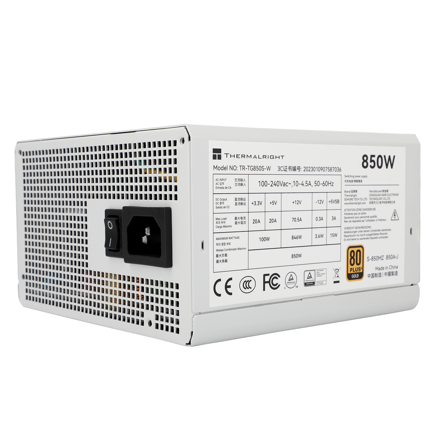 Блок питания Thermalright TR-TG 850S