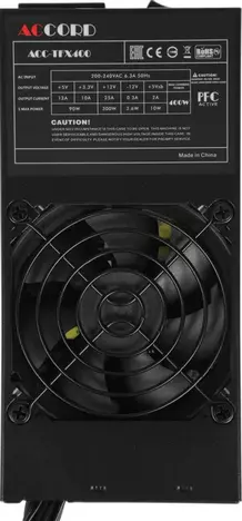 Блок питания Accord ACC-TFX400